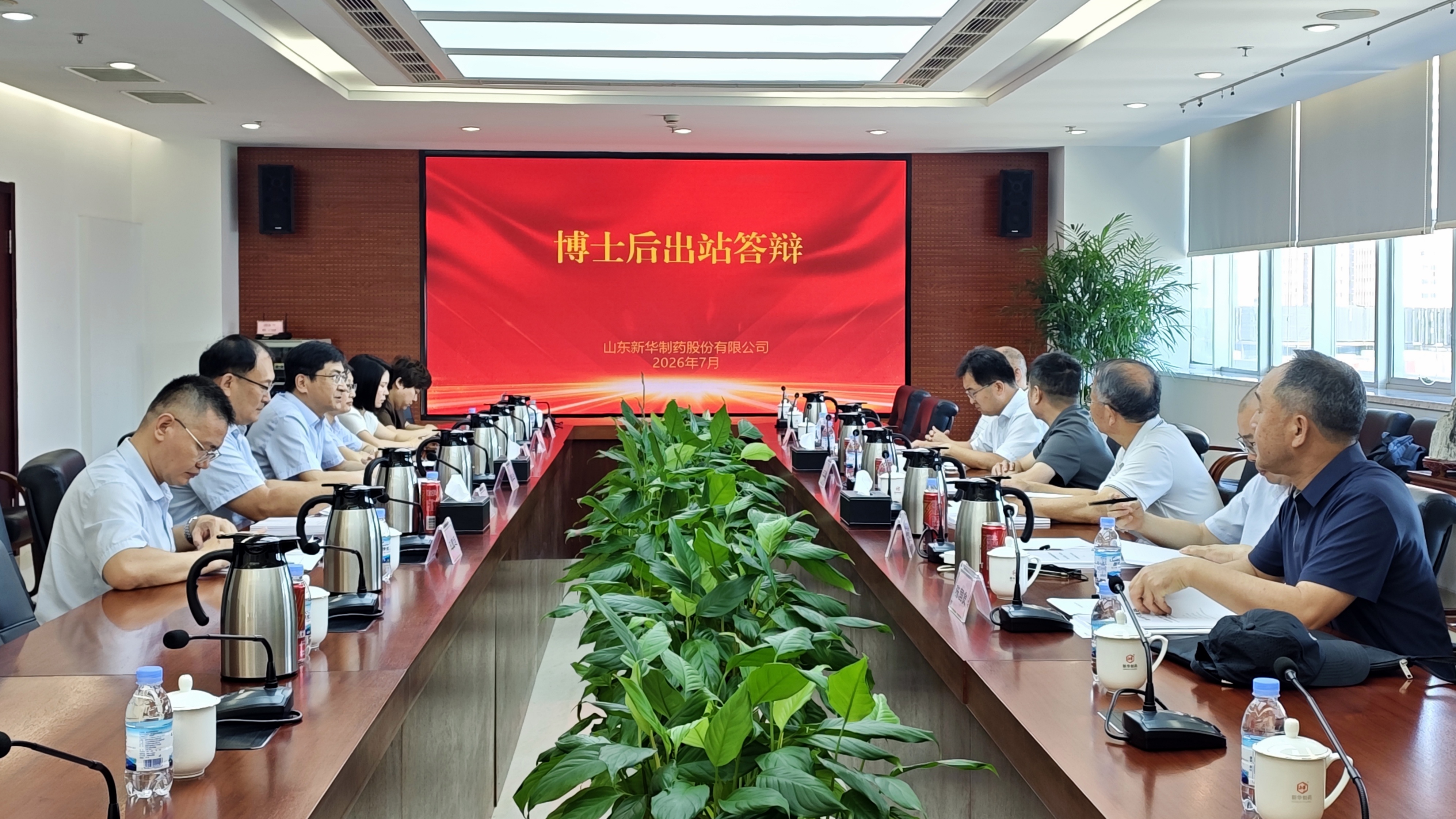 微信图片_20260713110641_63_16 微信图片_20260713110641_63_16