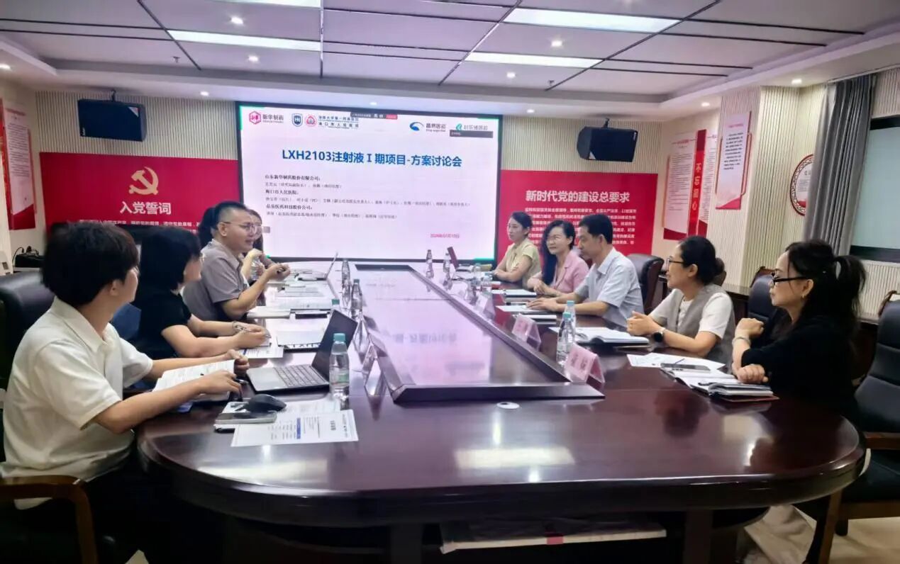 微信图片_2026-09-20_085820_292 微信图片_2026-09-20_085820_292