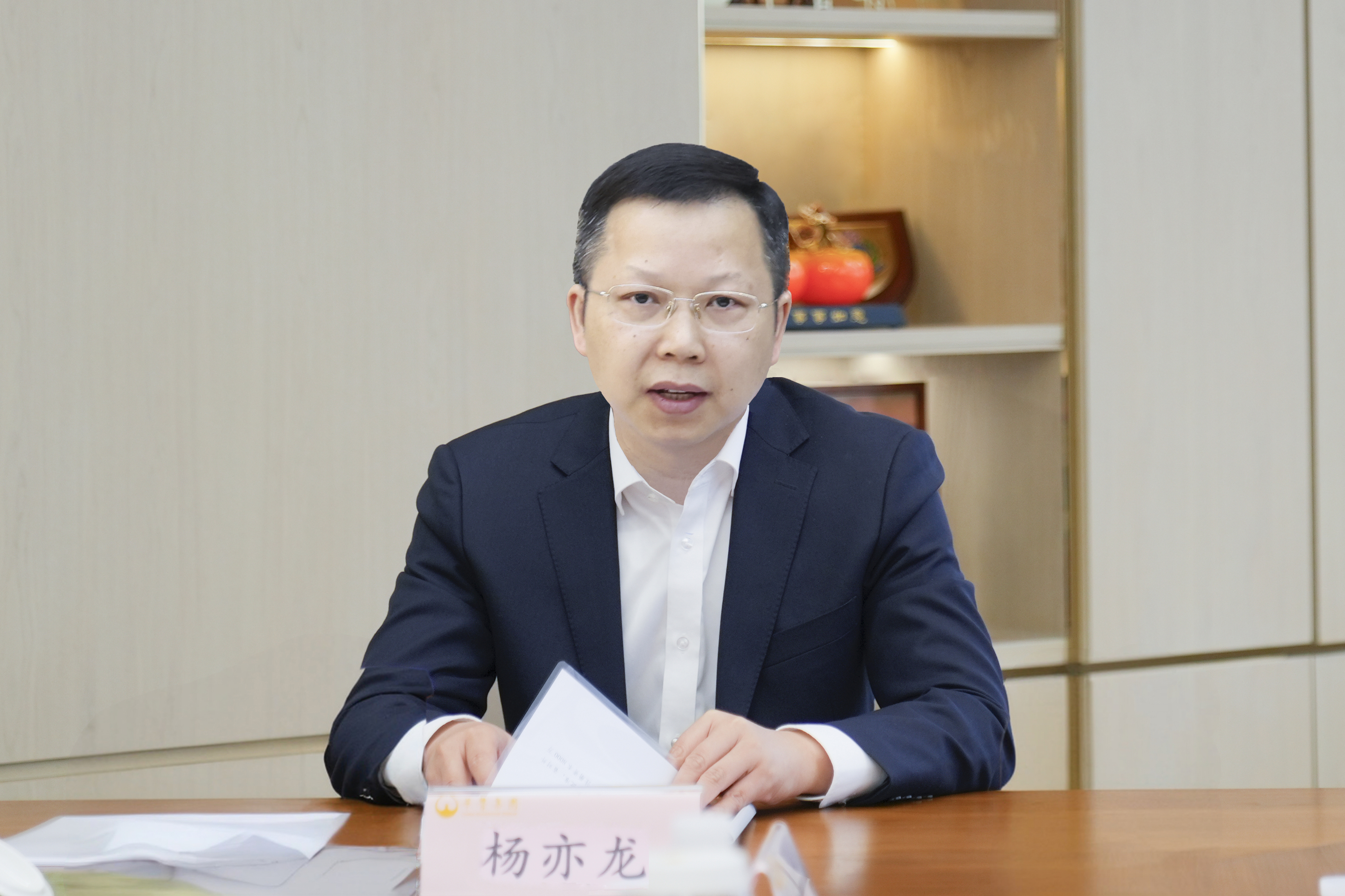 董事长 董事长.jpg